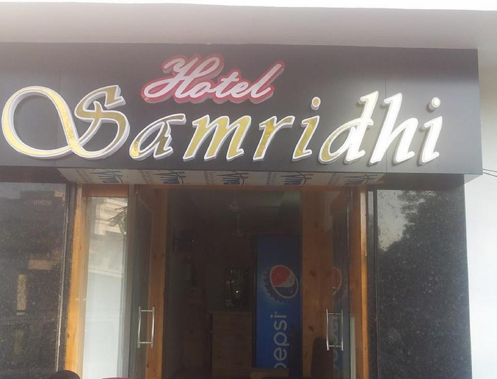 Hotel Samridhi Udaipur Eksteriør billede